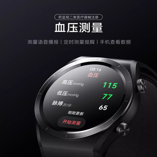 小米 Xiaomi腕部血压记录仪智能血压手表健康检测蓝牙通话运动长续航