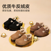 英氏 童鞋儿童雪地靴冬季女童勃肯鞋男童鞋子保暖女宝宝宝棉鞋