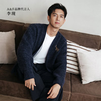Abercrombie & Fitch 【李现同款】大麋鹿图案针织开衫毛衣25新款男装120-5180海军蓝