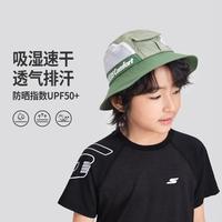 斯凯奇 男女中大童|男女童帽子渔夫帽日常舒适秋冬季