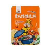 刘若兰曹氏鸭脖辣卤料包底料四川爆辣麻辣烫小火锅底料辣油调料包 刘若兰曹氏底料-微辣80g*1袋装