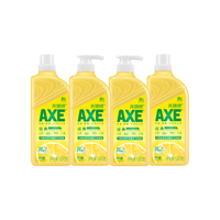 AXE 柠檬果蔬洗洁精 500g*4瓶