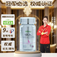 AURORA 挪威原装进口 AKK益生菌 30粒*1瓶