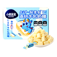 Deer Blue 小鹿蓝蓝 A2β-酪蛋白高钙牛乳奶糖 牛奶味 60g