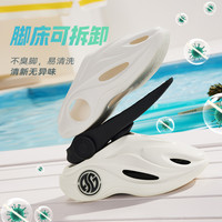 361° 花园鞋 672421103-409527 男款凉鞋