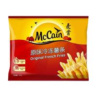 McCain 麦肯 冷冻薯条 原味