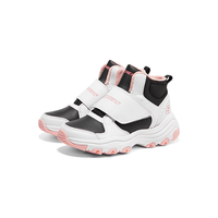 Skechers斯凯奇童鞋男女童棉鞋儿童雪地靴冬加绒鞋防寒靴子8701648L 男童--BKMT