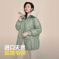 波司登 羽绒服女款短款翻领大毛领新国标90绒商场同款外套 雪柳绿|4754 M 165/88A