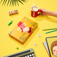 雀巢 奶香拿铁速溶咖啡粉 30条