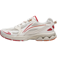 LI-NING 李宁 扶摇 2.0 男子跑鞋 ARXU001-7 银桦灰/云雾白 42