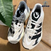 adidas 男款跑步鞋 JH6944