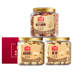 沃隆 坚果礼盒 开心果碧根果  夏威夷果