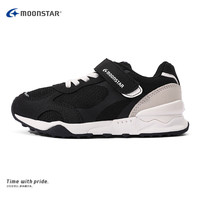 MoonStar 男女童鞋4-12岁高强机能鞋