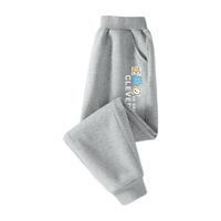 班尼路男童裤子春秋季2025款男大童长裤宽松运动裤儿童秋装男孩休闲卫裤 深灰/BN三格猫K 170