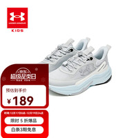 安德玛 综合跑步鞋2531902 灰白色 35