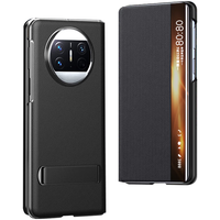 KOOLIFE 全包防摔 华为x3手机壳 皮革