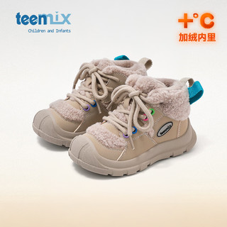天美意（TEENMIX）天美意童鞋儿童运动鞋秋冬款男女童跑步鞋透气休闲鞋棉鞋