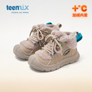 天美意（TEENMIX）天美意童鞋儿童运动鞋秋冬款男女童跑步鞋透气休闲鞋棉鞋