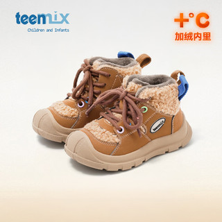 天美意（TEENMIX）天美意童鞋儿童运动鞋秋冬款男女童跑步鞋透气休闲鞋棉鞋 咖色 37