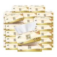 清风抽纸3层100抽96包共4箱原木餐巾纸巾抽纸餐巾纸卫生纸整箱/ 3层 100抽*96包