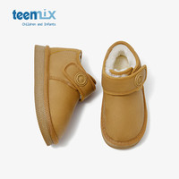 天美意(TEENMIX)儿童棉鞋男童女童冬季新款加绒加厚保暖宝宝小童雪地靴