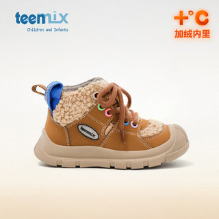 天美意（TEENMIX）天美意童鞋儿童运动鞋秋冬款男女童跑步鞋透气休闲鞋棉鞋 咖色 37