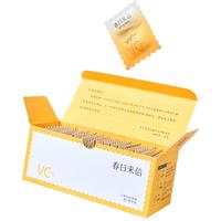 春日来信 三体VC精华液2.0原型VC双仓次抛补水保湿