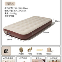 移动端：牧高笛 MOBIGARDEN）云漾充气床 户外露营内置充气泵气垫床加宽加高防潮充气床 单人/配内置充气泵*1+充气枕*1