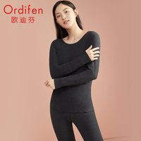 欧迪芬（Ordifen）【德绒双面磨毛】秋冬保暖内衣男女套装打底衣蓄热秋衣秋裤拼款 炭灰色 女款-XW1308 M
