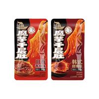 洽洽魔芋爽多口味组合公主素毛肚千层肚川香麻辣味麻酱味甜辣味零食zw 【共10袋 单袋约18g】川香麻辣味5袋+韩式甜辣味袋