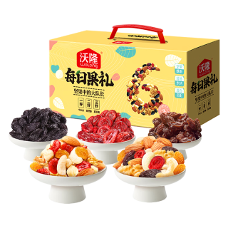 坚果星球 沃隆  买一赠一 每日坚果混合干果仁礼盒 620g