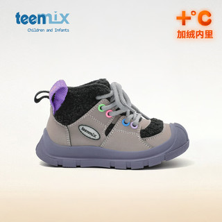 天美意（TEENMIX）天美意童鞋儿童运动鞋秋冬款男女童跑步鞋透气休闲鞋棉鞋 紫色 29