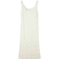 鄂尔多斯1980【赵丽颖同款】新品纯棉刺绣女两件套背心连衣裙25夏 乳白