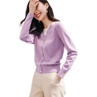 罗蒙（ROMON）针织衫女春秋装2025年新款落日橘假两件短款内搭打底针织开衫毛衣