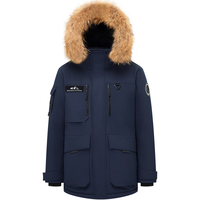 波司登（BOSIDENG）25年极寒羽绒服男女同款短款90鹅绒大毛领连帽外套B250242360 中山青5870 3XL 185/104A 体重约155-170斤