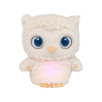 GUND 毛绒玩具 BabyGund声动系列 猫头鹰 早教益智陪伴  猫头鹰（哄睡 安抚）