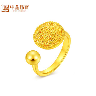 中鑫珠宝法式复古编织纽扣戒指女3d硬金开口戒送女友生日女神节礼物 （圈号）