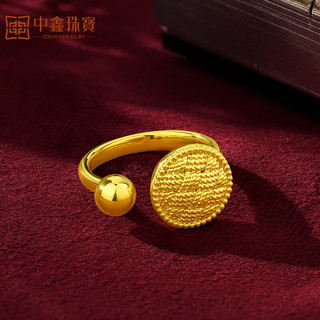 中鑫珠宝法式复古编织纽扣戒指女3d硬金开口戒送女友生日女神节礼物 （圈号）