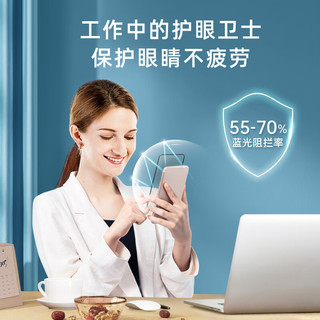  PERFECTSIGHT/0度 抗蓝光护眼 华为mate80RS手机膜  钢化膜