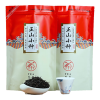 立香园 LIXIANGYUAN 正山花香小种红茶 2023新茶武夷山特产办公自饮口粮茶蜜香型茶叶 实惠装1000克