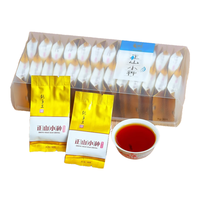 立香园 LIXIANGYUAN 正山花香小种红茶 2023新茶武夷山特产办公自饮口粮茶蜜香型茶叶 PVC简装250克