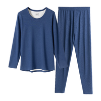 都市丽人男士保暖内衣男生秋衣秋裤套装加绒加厚保暖裤保暖衣线衣线裤衬裤 午夜蓝(德绒+莫代尔+羊毛蚕丝) 2XL (140-160斤)