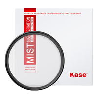 卡色(Kase)黑柔滤镜 黑柔四分之一柔光镜 美颜镜 柔焦镜 朦胧镜 相机黑柔滤镜 人像人物光线柔化雾面创意 黑柔1/8人像滤镜(效果柔和) 55mm