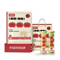 京鲜生 彩虹火箭筒瑞雪+维纳斯 360g/筒 4粒*2筒水果礼盒