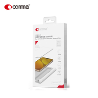 珂玛(comma)苹果17 iPhone17Promax 钢化膜高清 防摔 高清高透(线下苹果店款) 高清钢化膜(含自助贴膜盒) iPhone17Pro