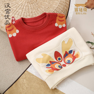 汉宫优品男童卫衣春秋女童国风卫衣龙宝宝衣服儿童上衣