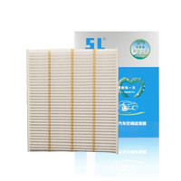 盛联空调格空调过滤清芯器卡罗拉雷凌荣放凯美瑞防雾霾活性炭 SC-1119 防雾霾PM2.5空调滤芯