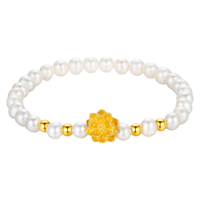 中国黄金(CHINA GOLD)好运连连黄金手链女足金莲花珍珠手串圣诞节礼物送女友老婆 足金莲花珍珠手链-可定制