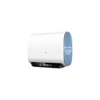 海尔麦浪电热水器换新补贴小蓝瓶无镁棒双胆扁桶变频速热BK5plus