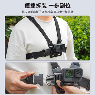 DJI 大疆影仕匠磁吸挂脖手持杆 适用于Action 5 Pro/Action 4运动相机